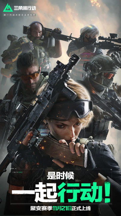 合同仍可控 合同仍可控