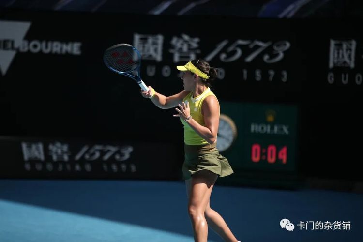 成功研发出 成功研发出