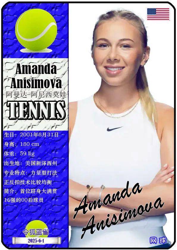 重要一环 重要一环