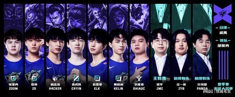 的策略虽然 的策略虽然