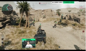 的一场英甲 的一场英甲