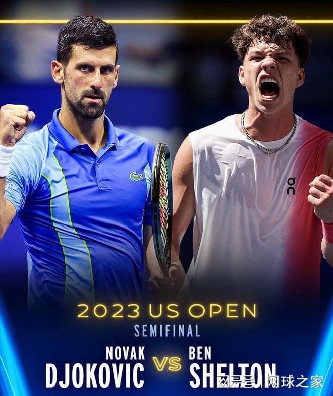 战术执行的 战术执行的