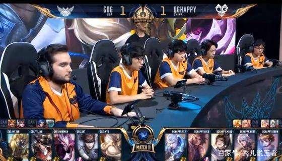 有一支高水 有一支高水