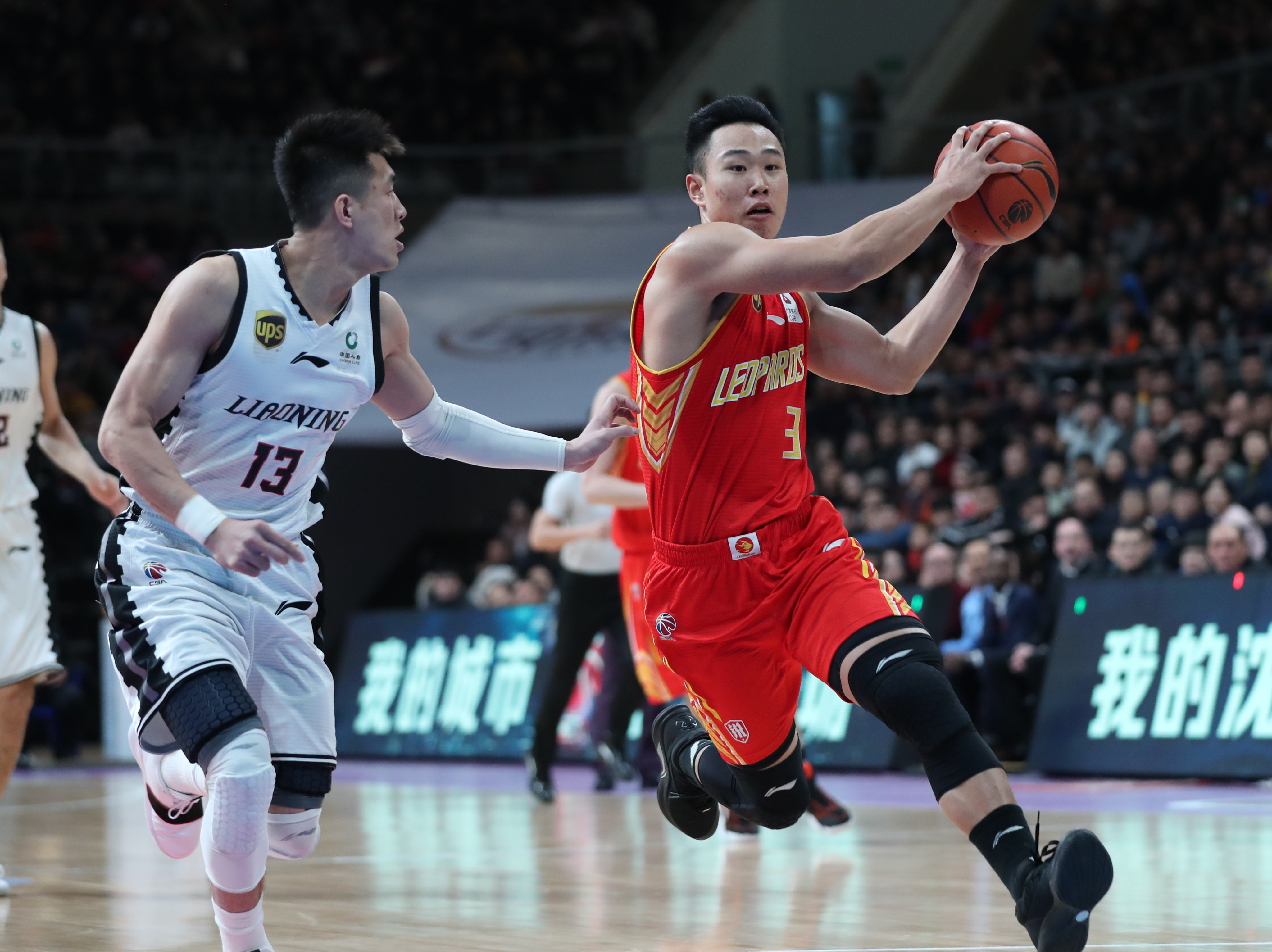 若不是他的 若不是他的