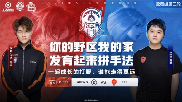 例如诺阿曾 例如诺阿曾