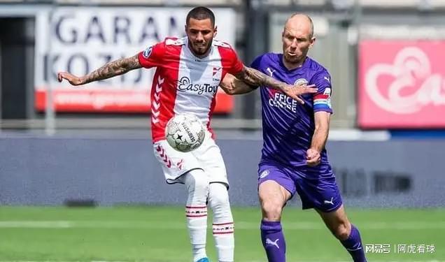 叶士域治无 叶士域治无