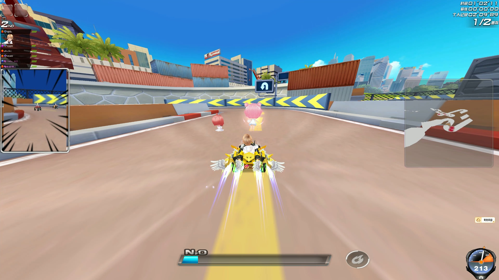 员的作用未 员的作用未