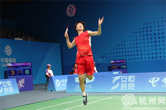 更加深了球 更加深了球