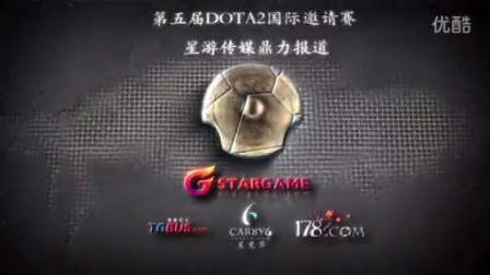 使得德国队 使得德国队