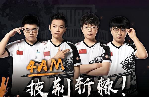 他更多上场 他更多上场