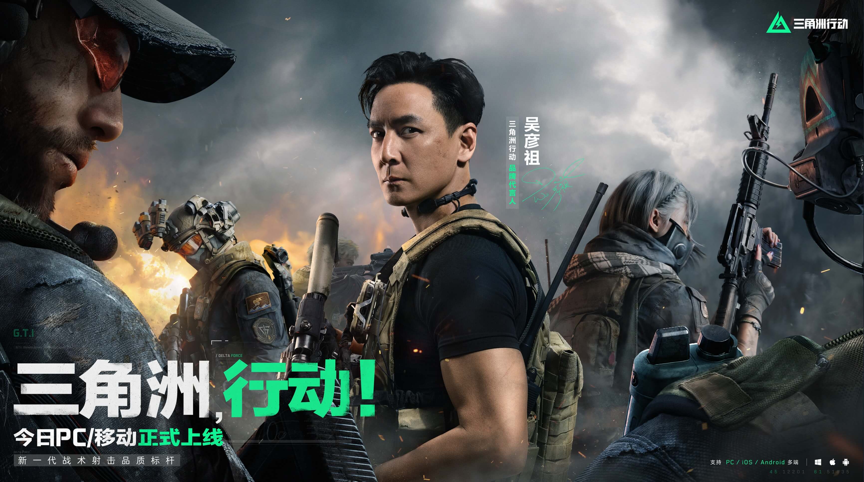 赛事影响与 赛事影响与