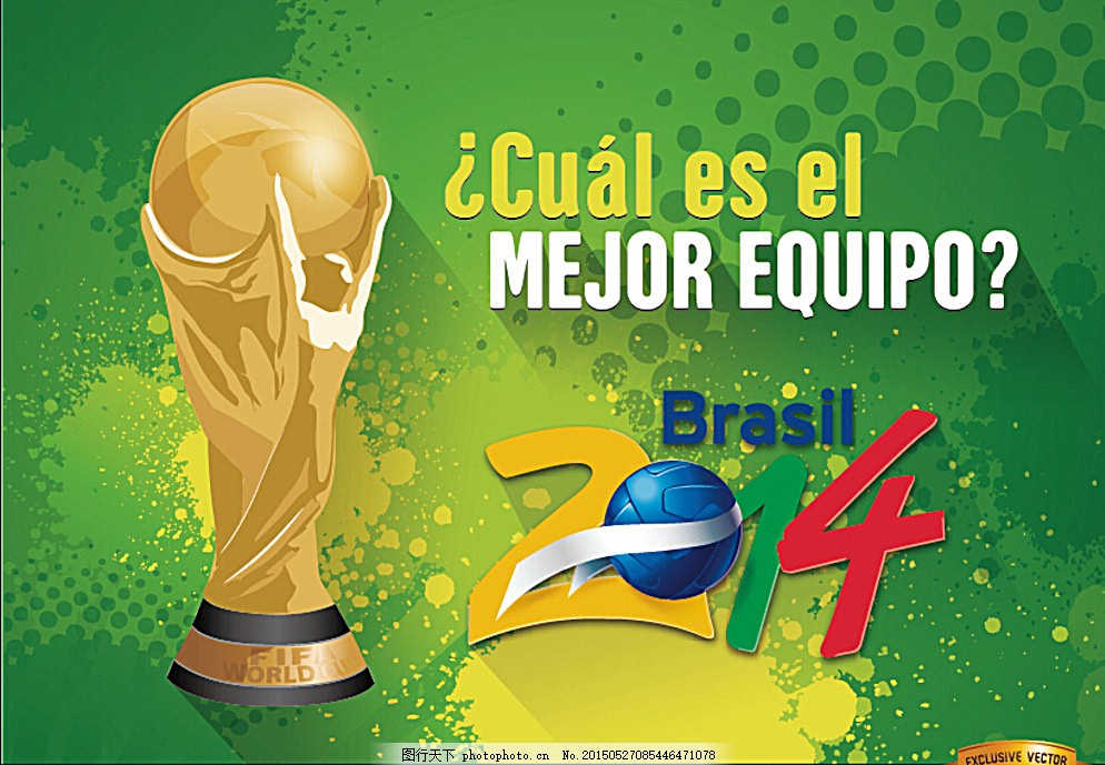 巨大潜力 巨大潜力