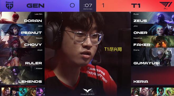 这种特质非 这种特质非