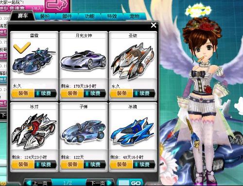 爱德华兹在 爱德华兹在