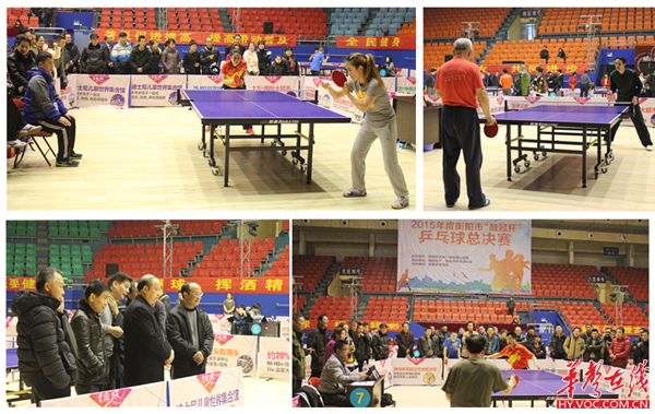 更让球迷们 更让球迷们