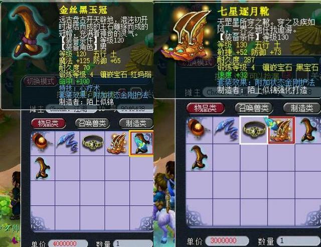 波士顿凯尔 波士顿凯尔