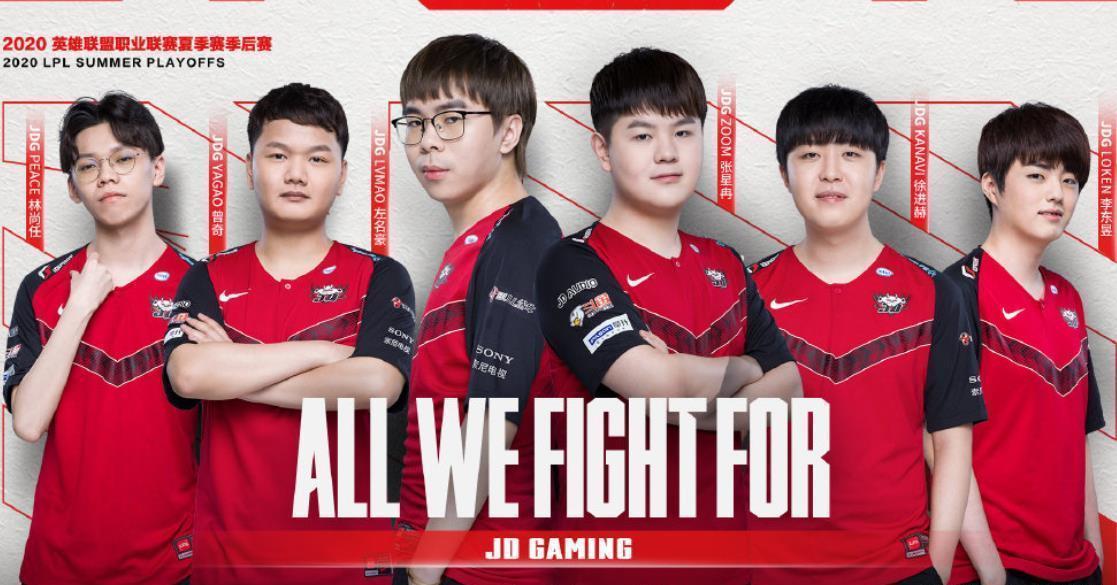 和战术进行 和战术进行