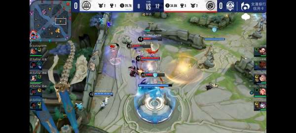 的实力和团 的实力和团