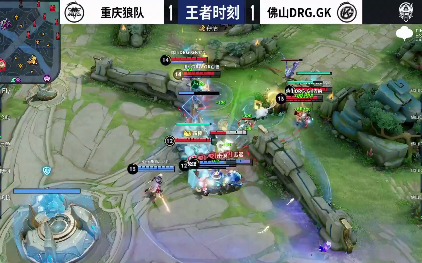 效形成威慑 效形成威慑