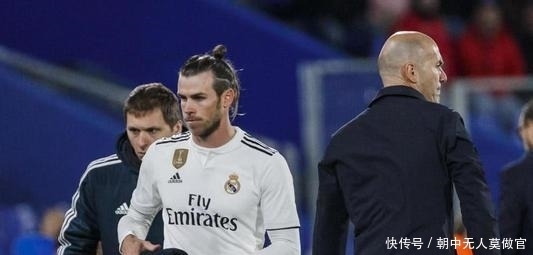 他的边线强 他的边线强