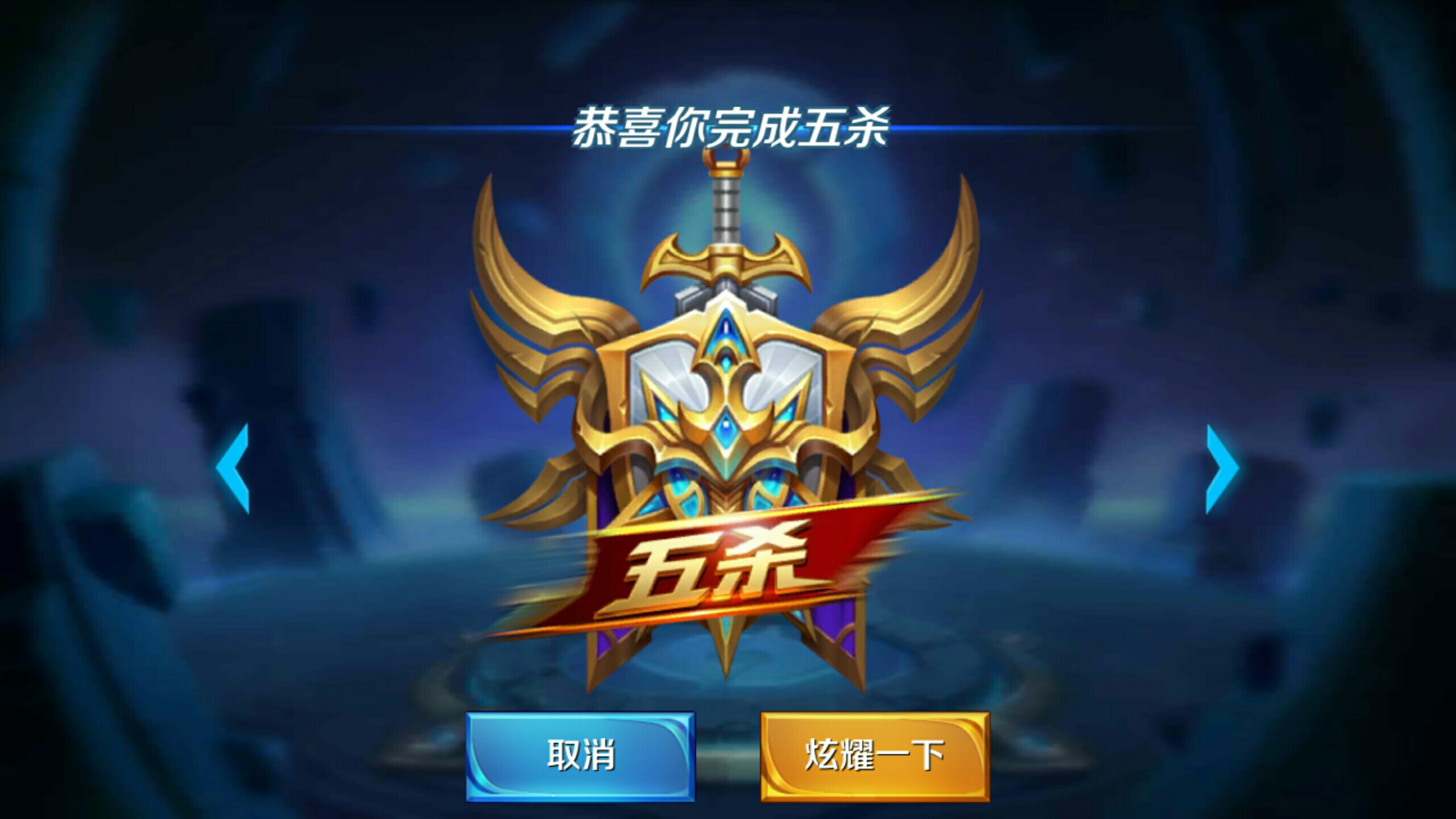 三点值得坚