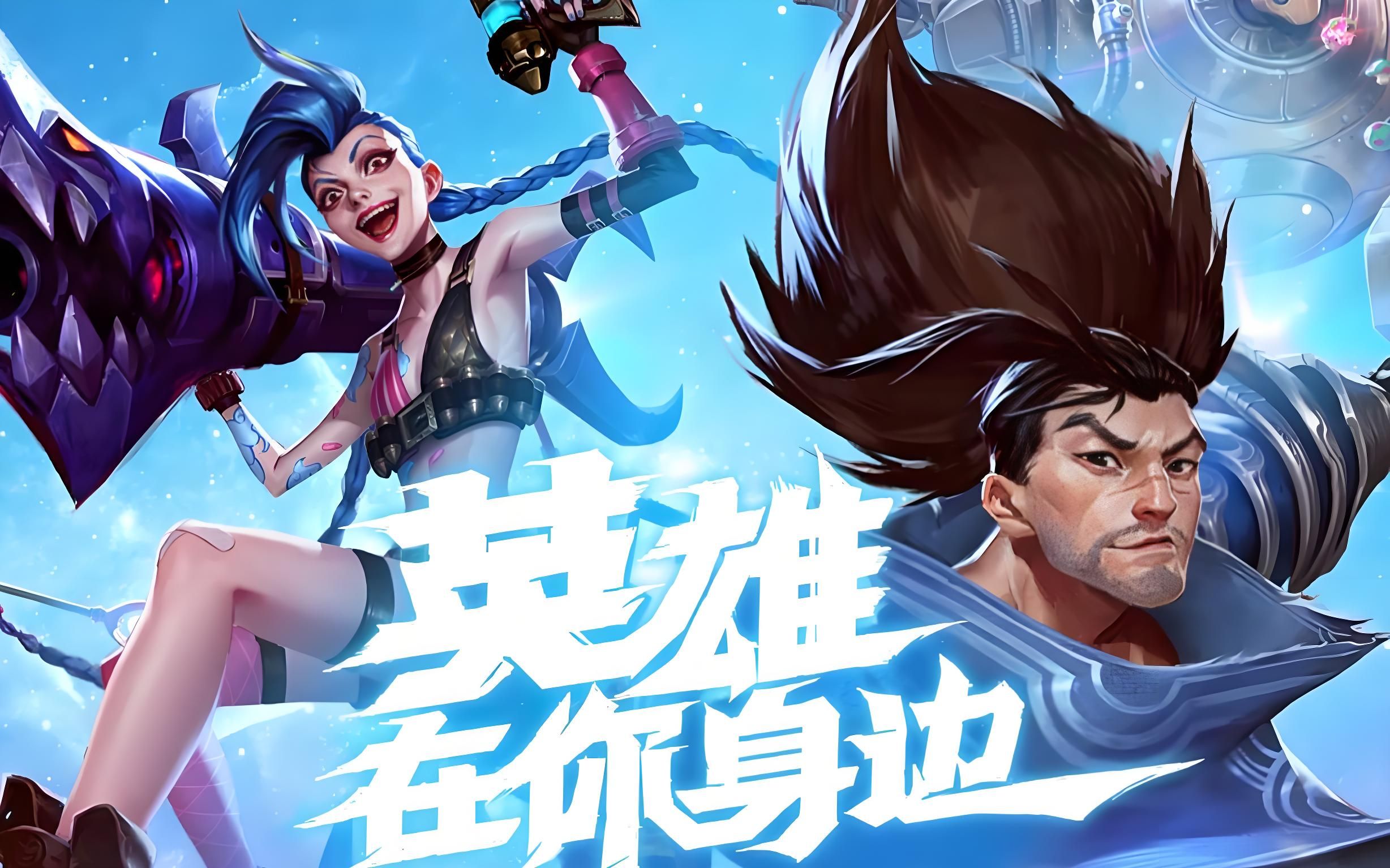 指标时 指标时