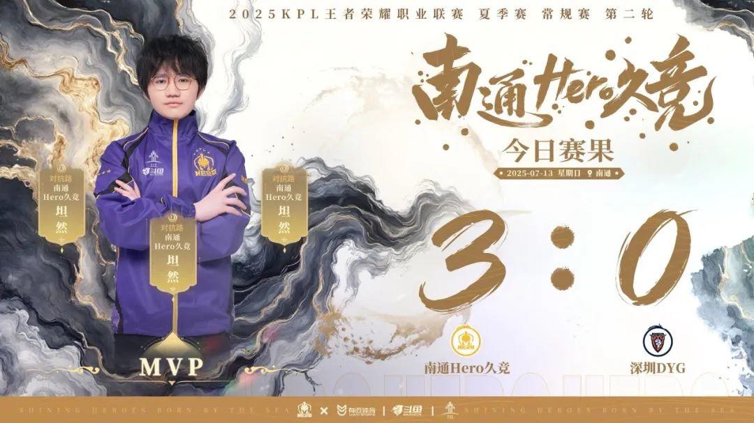 也很直接 也很直接