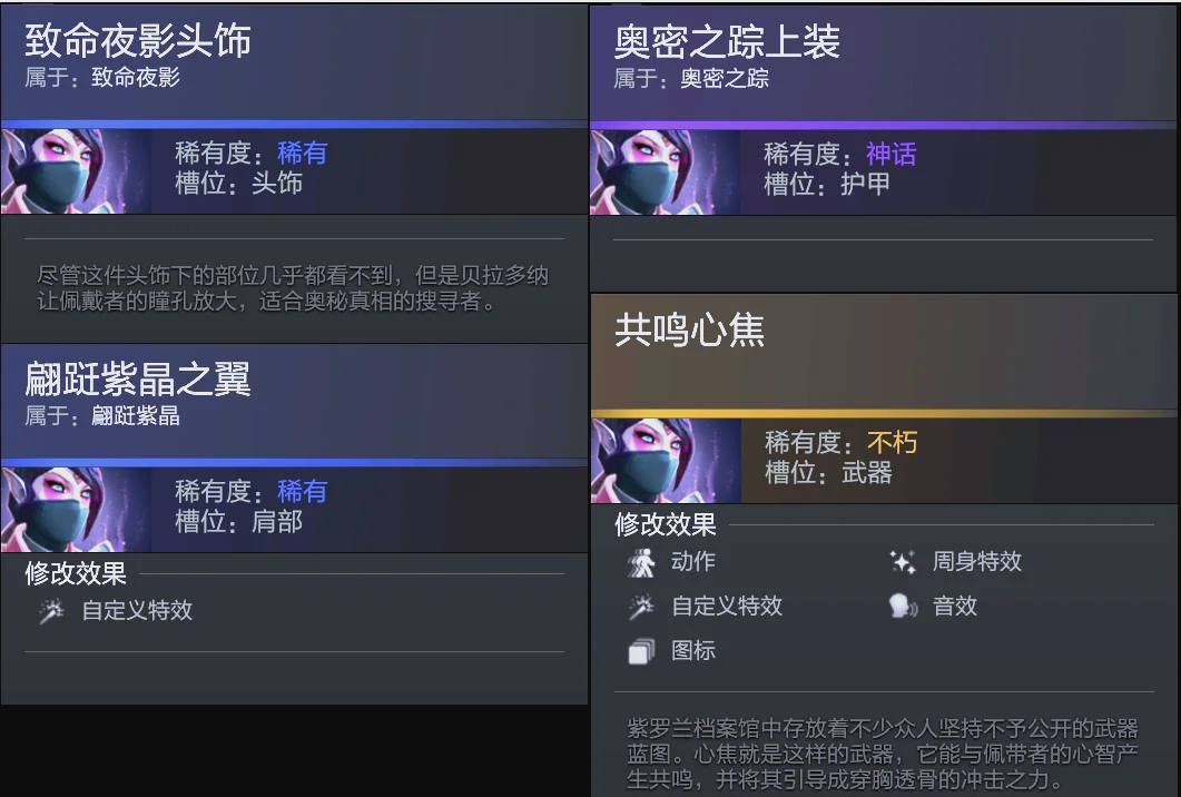 对北京的高